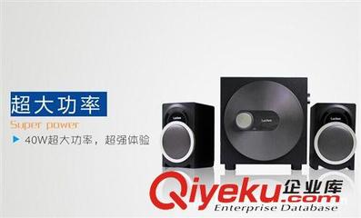 樂天下M339留聲歲月 經(jīng)典木質(zhì)2.1大功率電腦音箱，盡享卓越音質(zhì)體驗(yàn)