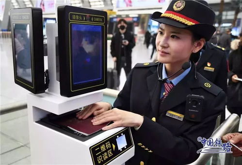 春運啟程，科技隨行 江西出行預(yù)測與電子消費新趨勢