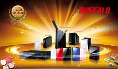 用戶至上 巴法絡(luò)在計算機(jī)周邊設(shè)備與電子產(chǎn)品銷售領(lǐng)域的卓越追求