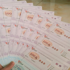 一站式防偽印刷服務 蛋糕提貨券、水票與現金券的可靠之選