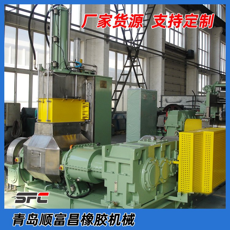 混煉機的定義、工作原理與應(yīng)用